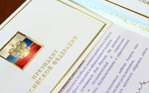 В целях реализации указания  Президента Российской Федерации  от 31 мая 2012 года №-1438  в апреле 2017 года пройдут очередные мероприятия  с вручением персональных поздравлений  Президента Российской Федерации  ветеранам Великой Отечественной войны.